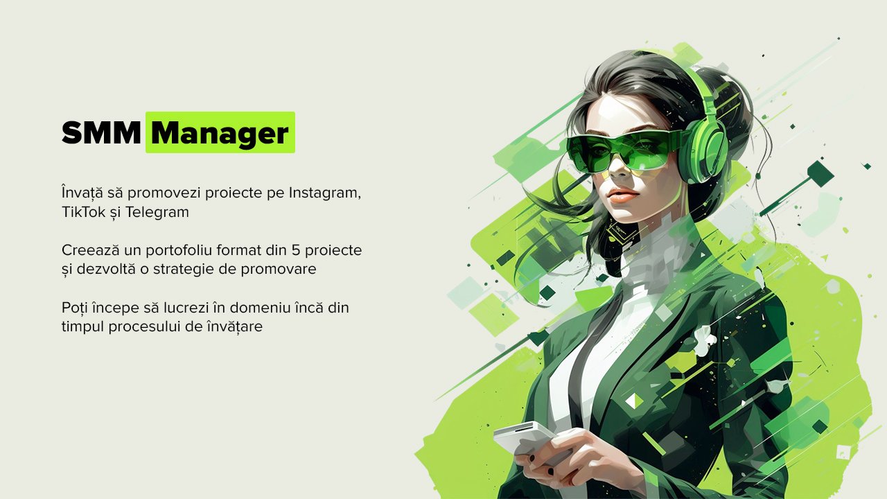 SMM Manager